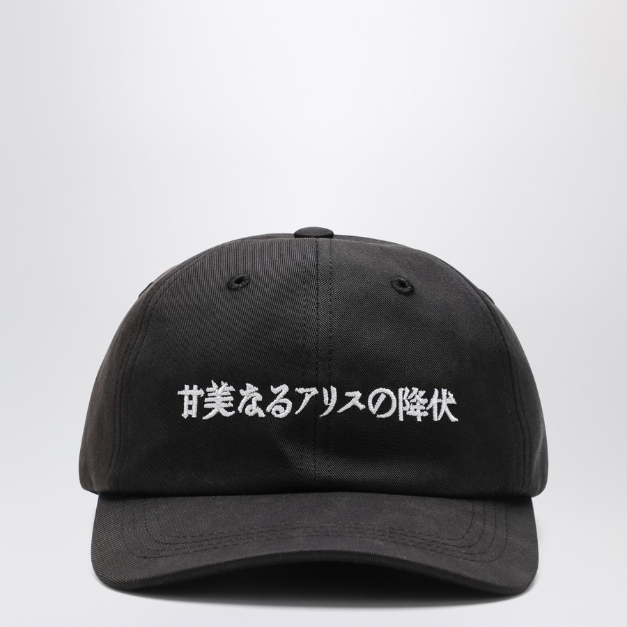 帽子 Enfants Riches Deprimes ERD CAP erd enfants riches deprimes psychic cap | eBay