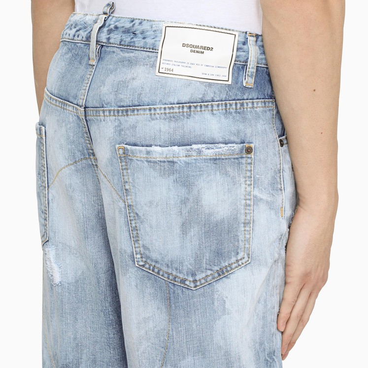 dsquared2 jeans rea