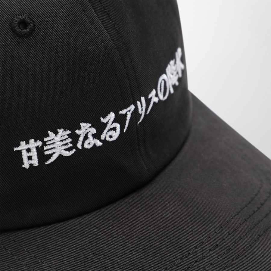 帽子その他 Enfants Riches Deprimes Black baseball cap in cotton Enfants Riches Déprimés Black baseball cap in cotton