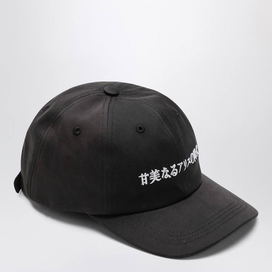 帽子 Enfants Riches Deprimes ERD CAP Enfants Riches Déprimés E.R.D Embroidered Baseball Cap - SRM