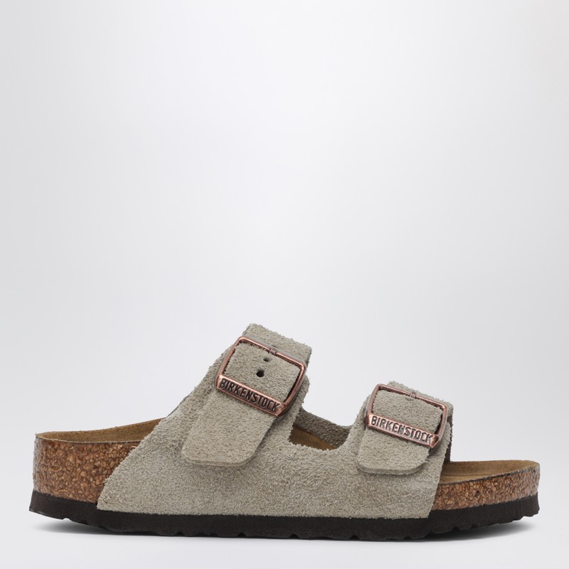 Birkenstock Kid - Arizona Kids Bs In Beige