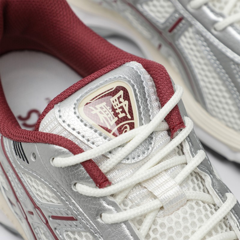 Asics Gel Kayano Running Shoe With Contrast Sole In Gray