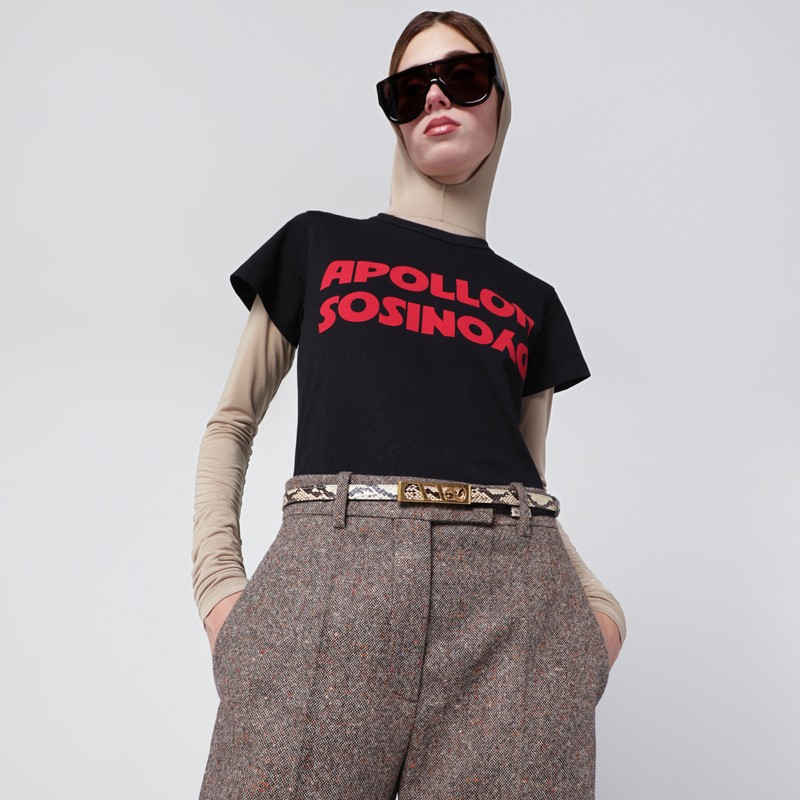 Valentino Volgo Signature Belt With Python Print In Sand