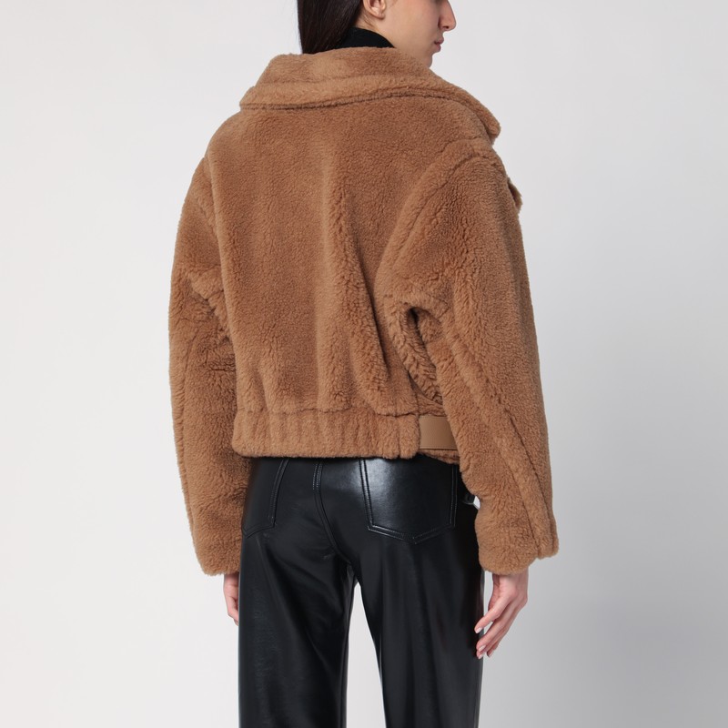 Max Mara Collared Long-sleeved Teddy Coat In Beige