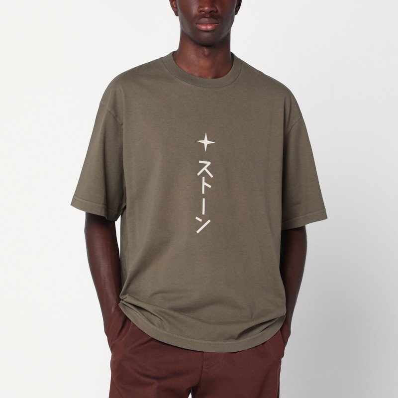 Stone Island Military Green T-shirt With Logo Print In Green