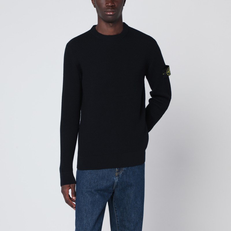 Navy blue ribbed sweater